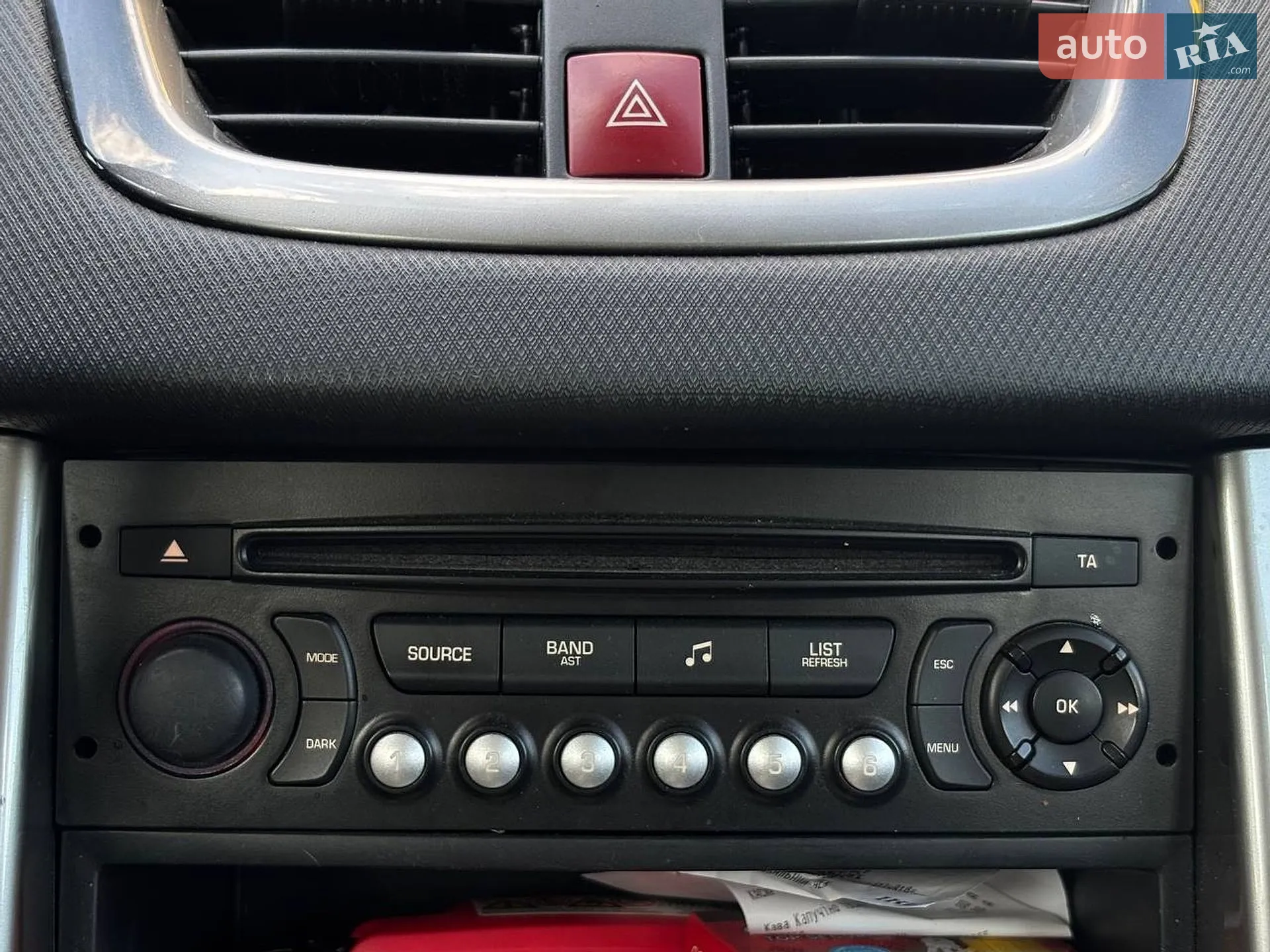 2012 Peugeot 207 - мініатюра 12