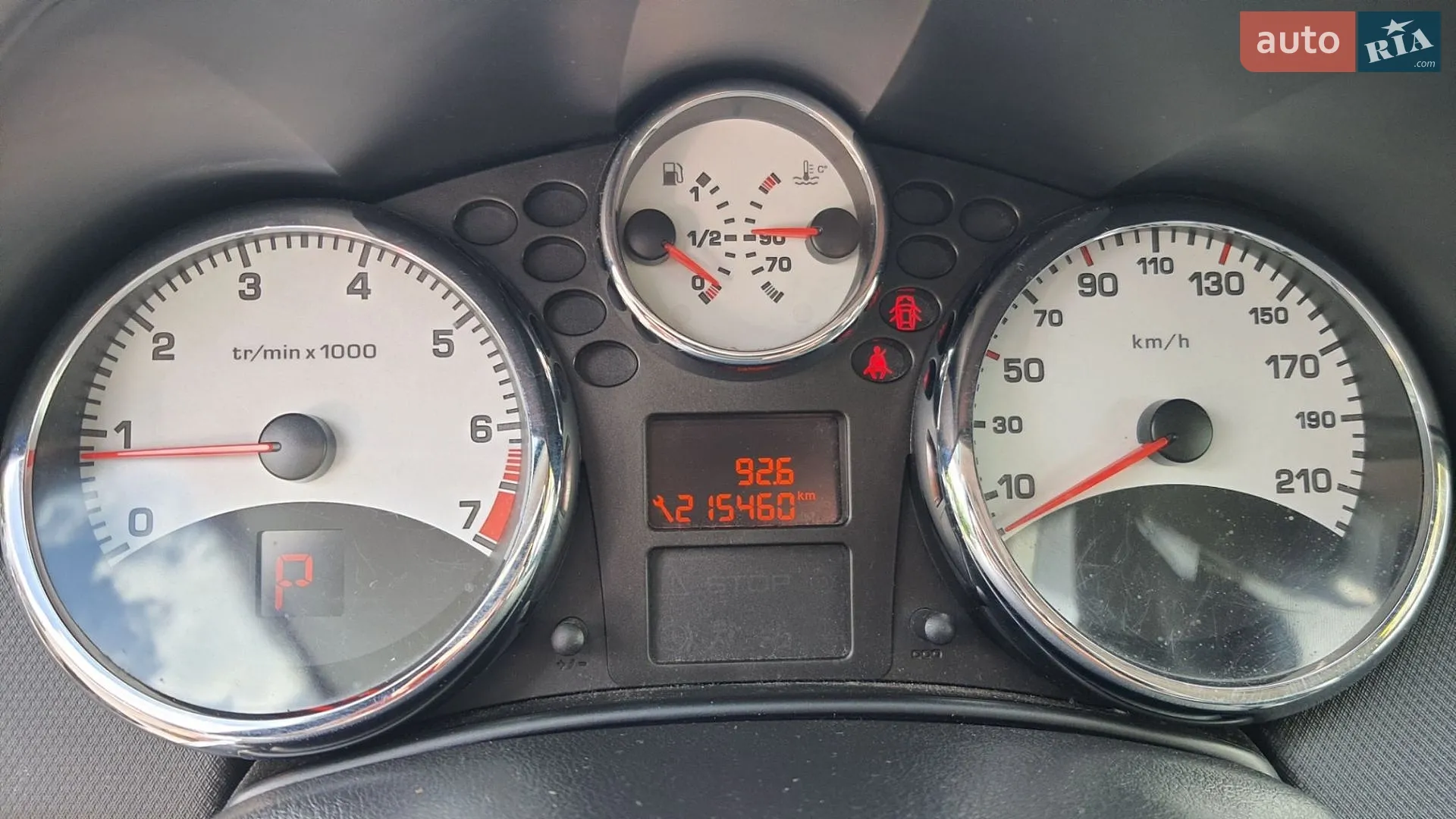2011 Peugeot 207 - мініатюра 9