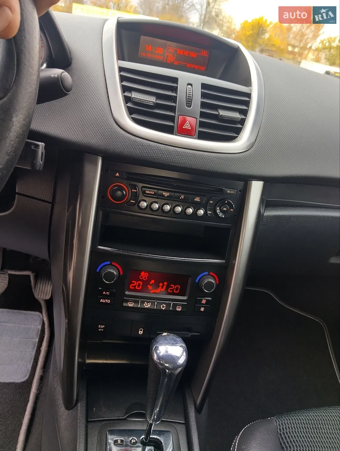 2011 Peugeot 207 - мініатюра 22