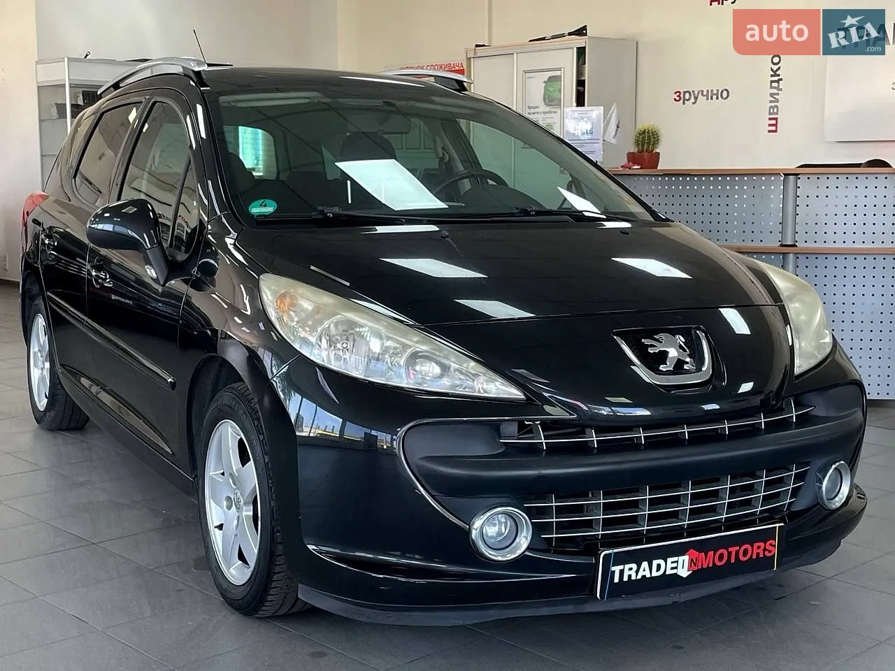 Peugeot 207 2008 VIN VF3WE5FWC34536012 фото оголошення 3 з 21