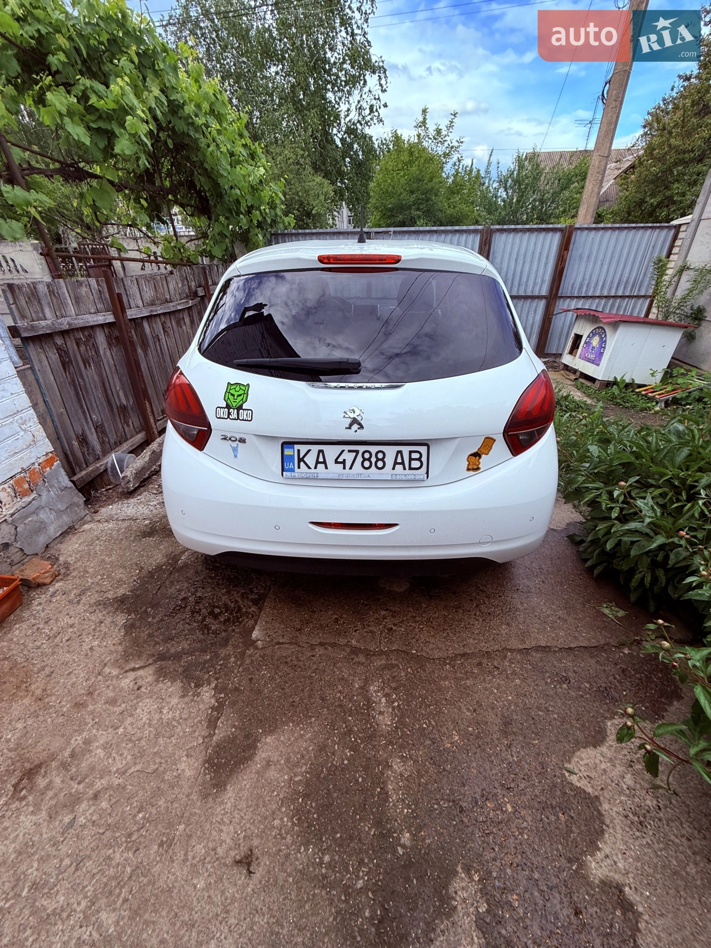 2019 Peugeot 208 - мініатюра 5