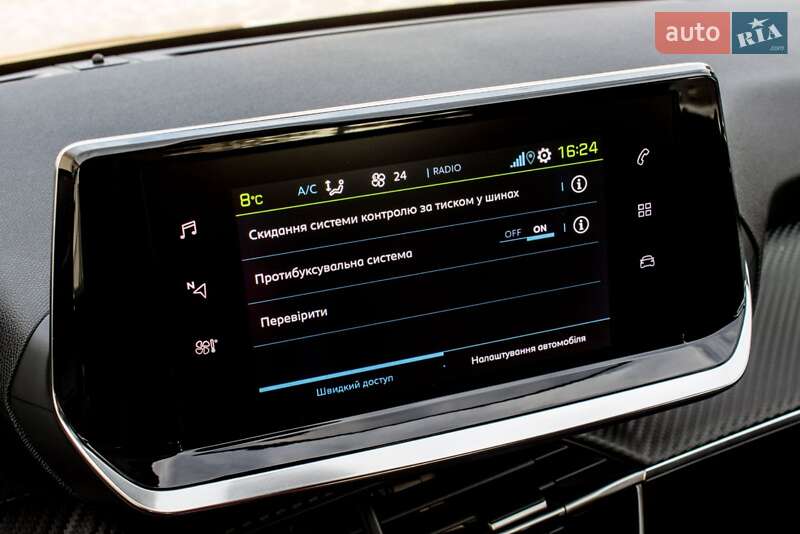 Хетчбек Peugeot 208 2023 в Львові фото 86 Хетчбек Peugeot 208 2023 в Львові