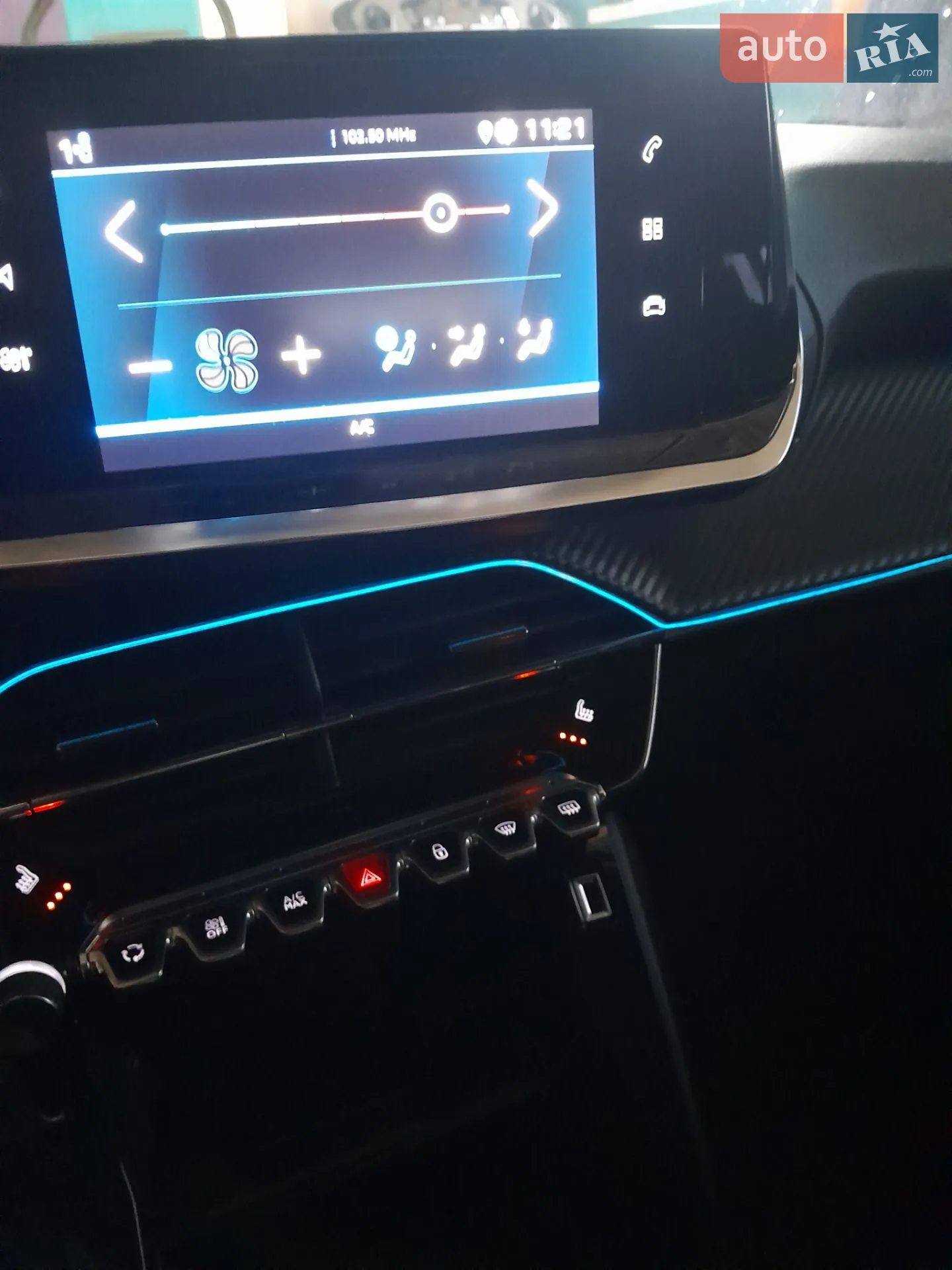 2020 Peugeot 208 - мініатюра 14