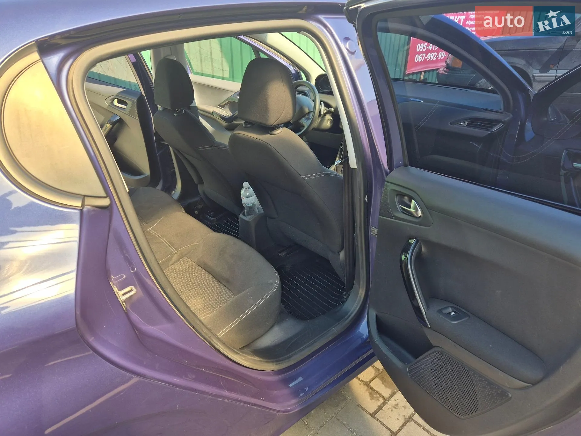 2017 Peugeot 208 - мініатюра 11