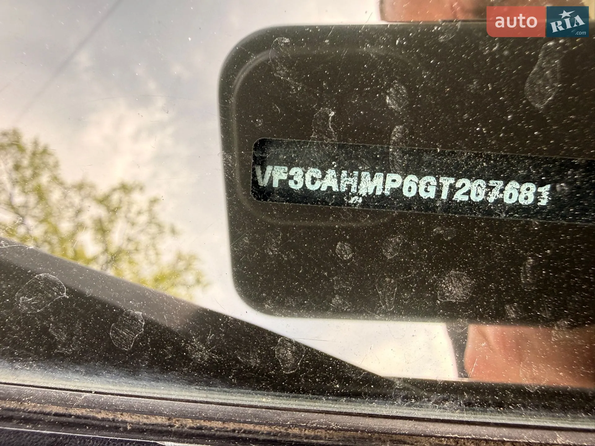 2016 Peugeot 208 - мініатюра 18