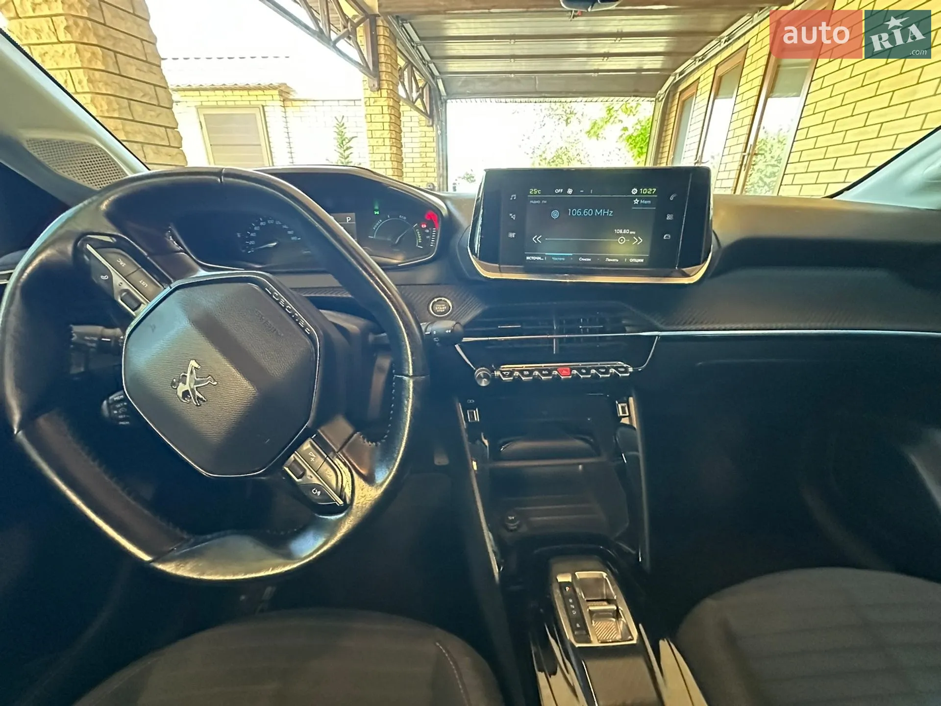 2022 Peugeot 208 - мініатюра 11