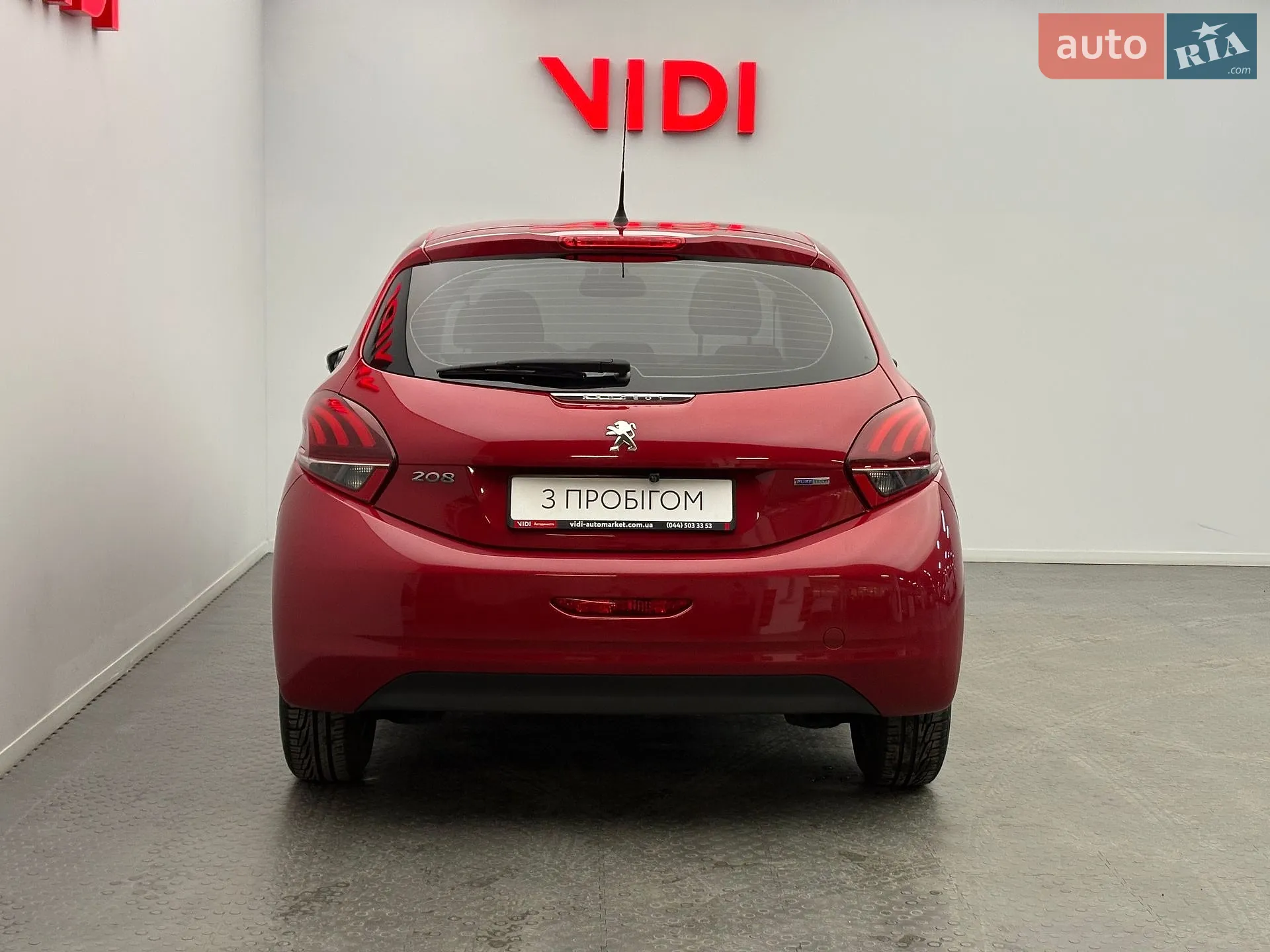 2017 Peugeot 208 - мініатюра 5