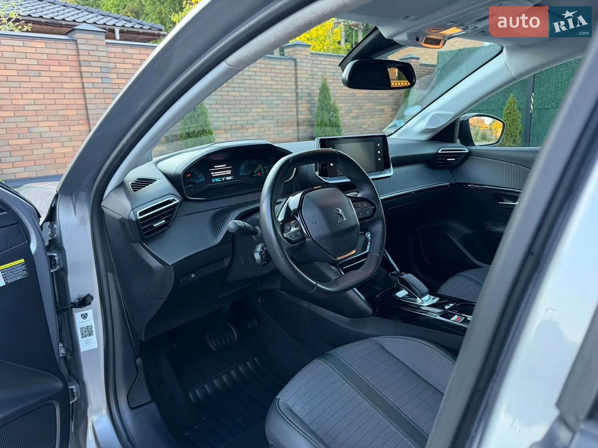 2021 Peugeot 208 - мініатюра 8