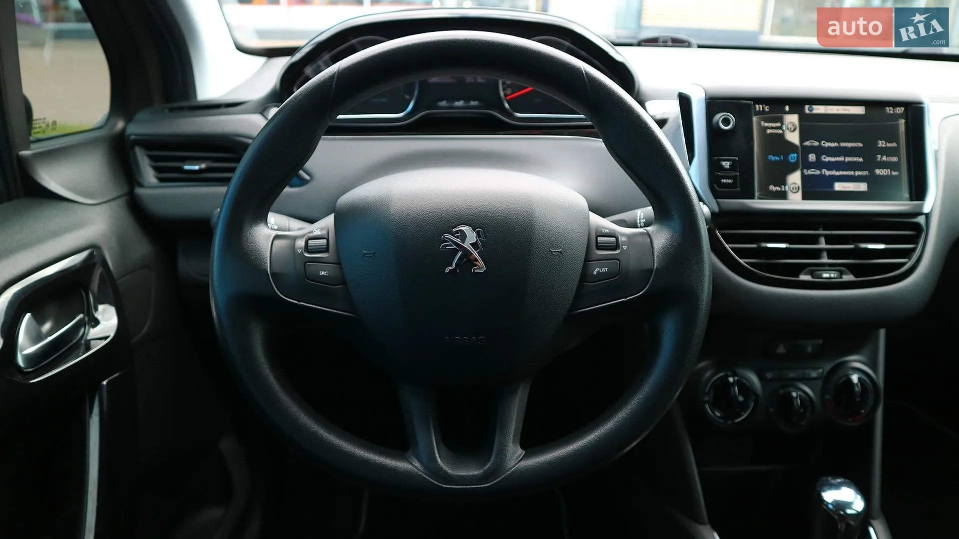 2013 Peugeot 208 - мініатюра 9