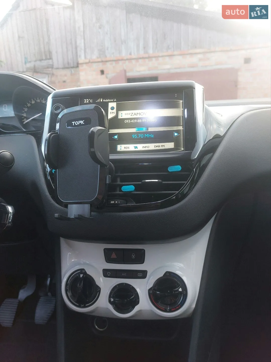2017 Peugeot 208 - мініатюра 35