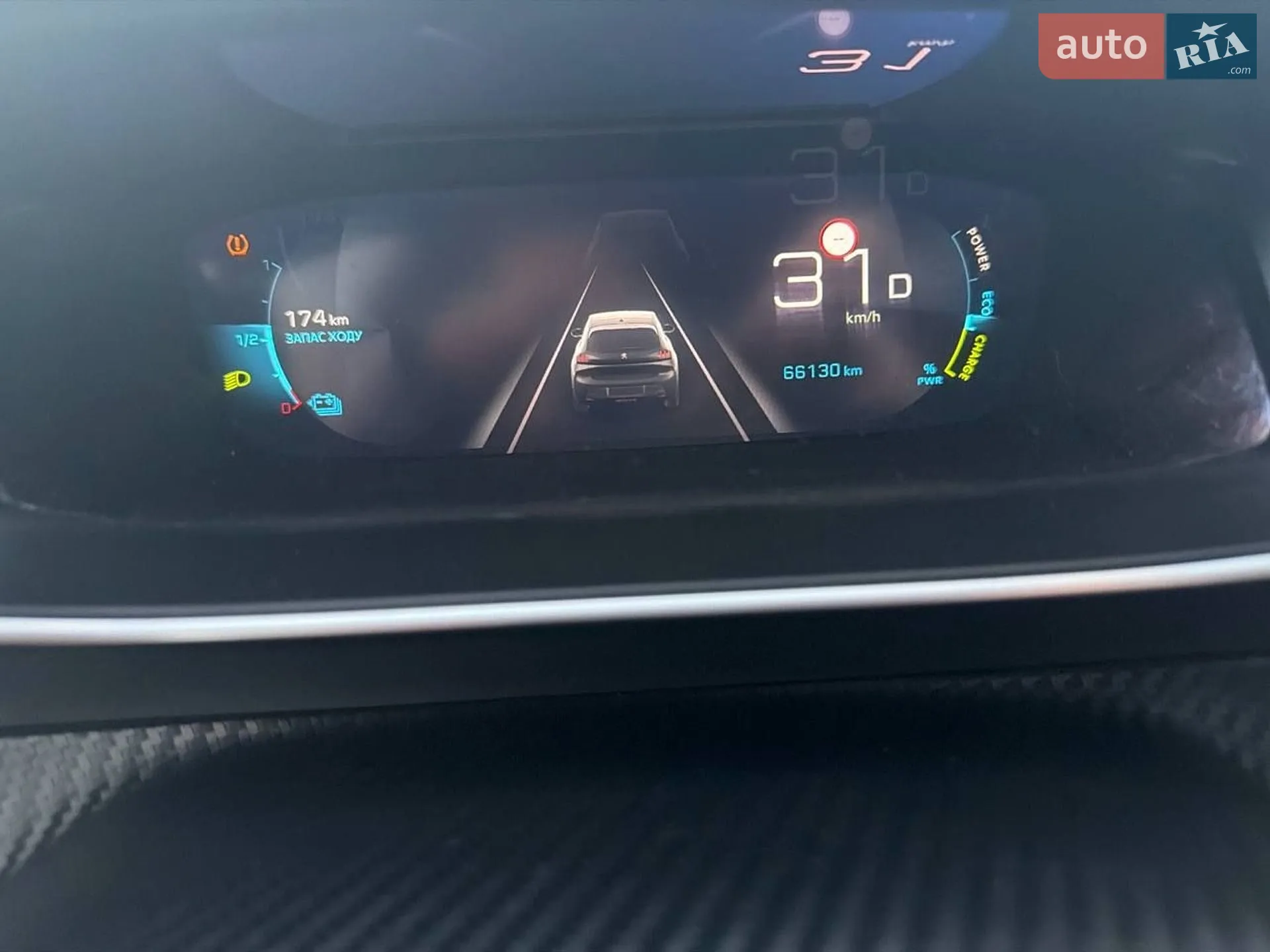2022 Peugeot 208 - мініатюра 12