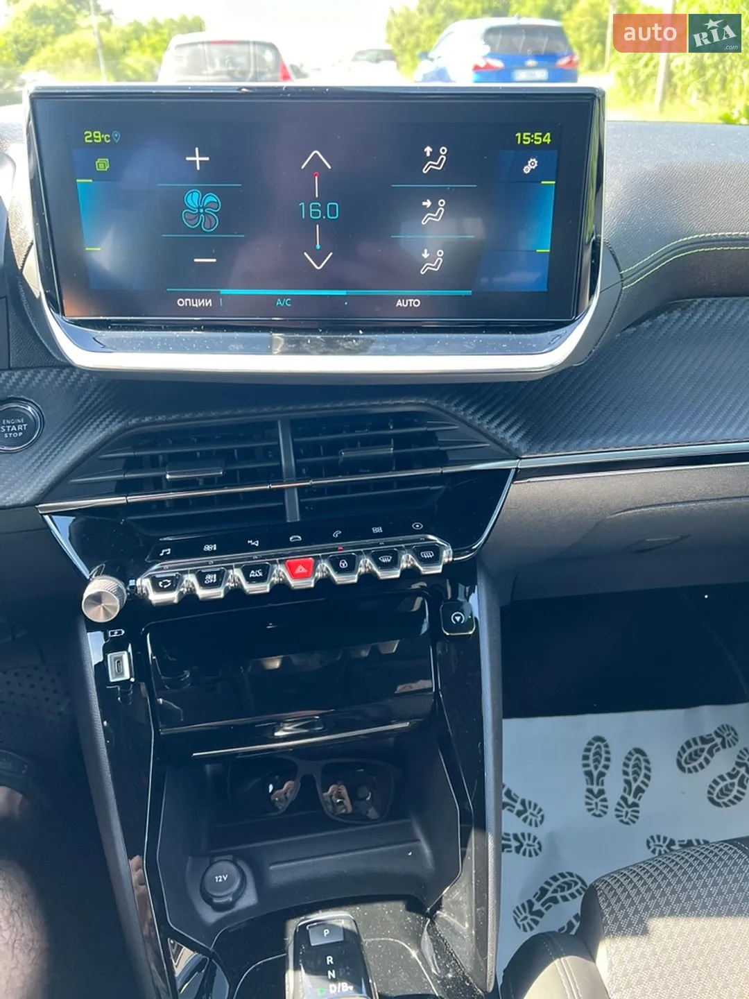 Peugeot 208 2020 VIN VR3UHZKXZLT076698 фото оголошення 24 з 25