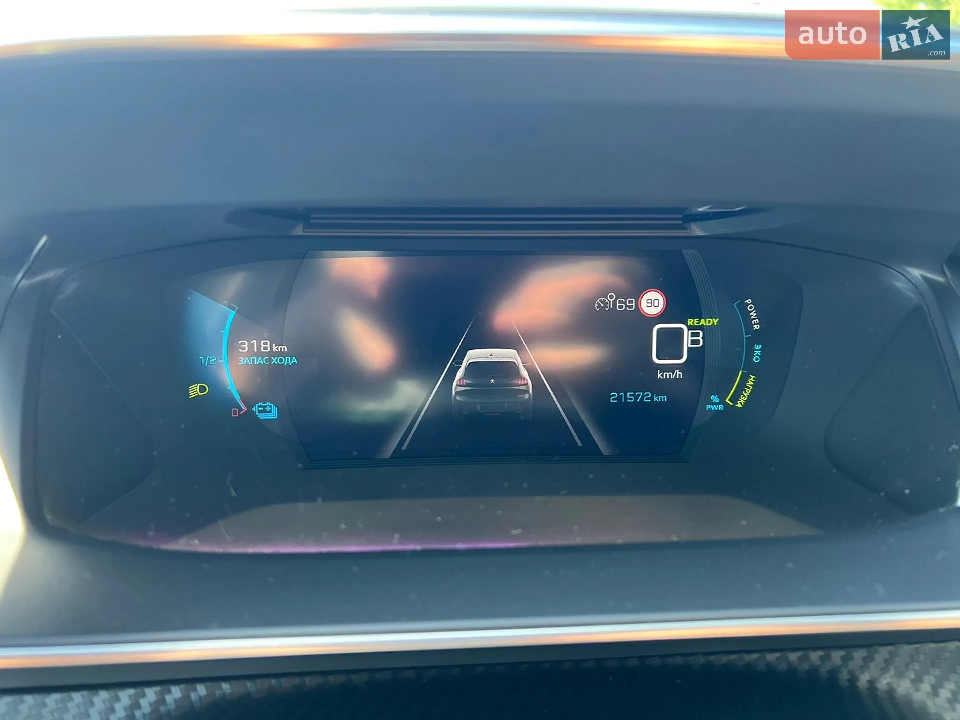 Peugeot 208 2020 VIN VR3UHZKXZLT076698 фото оголошення 25 з 25