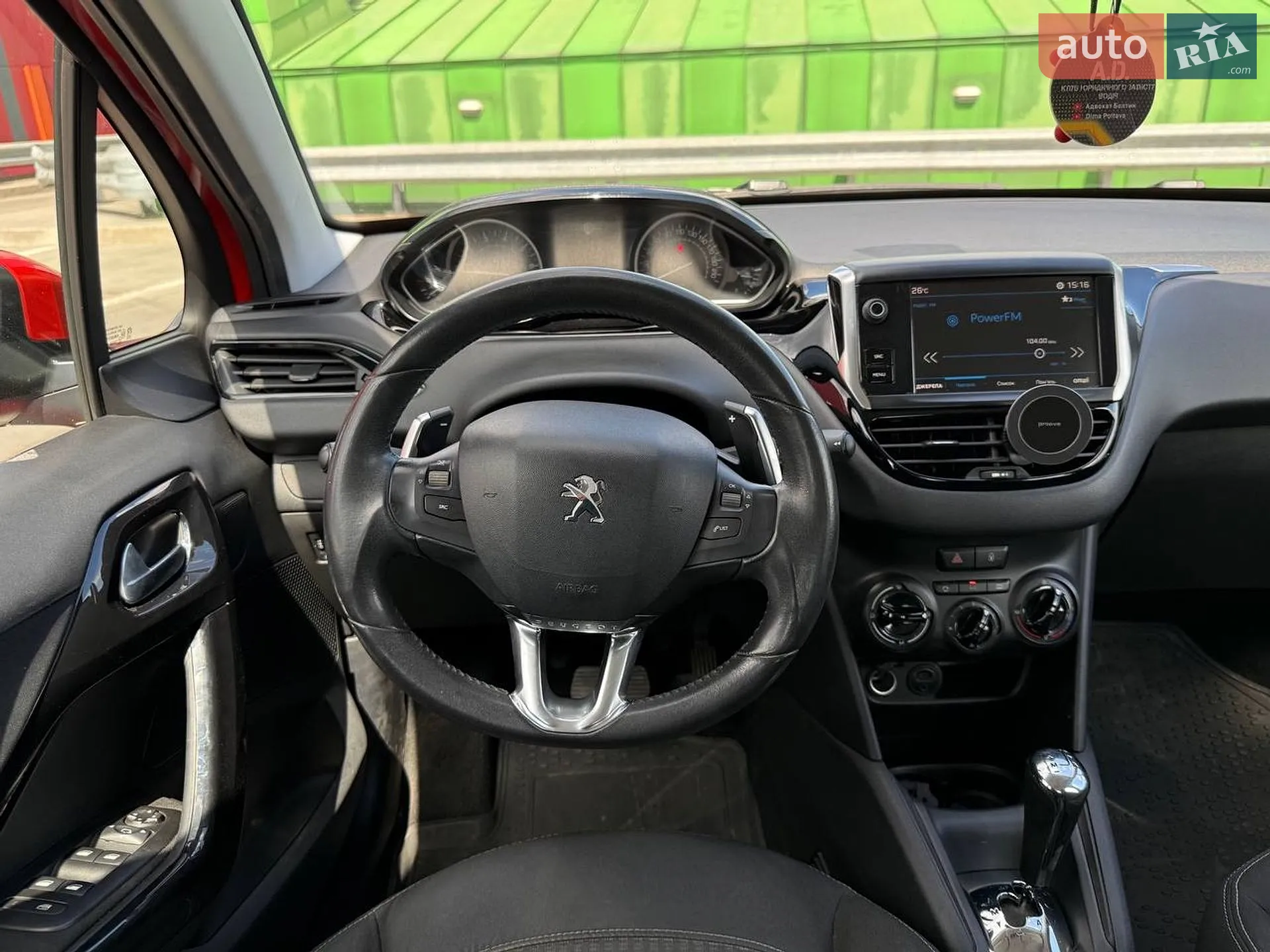 2017 Peugeot 208 - мініатюра 14