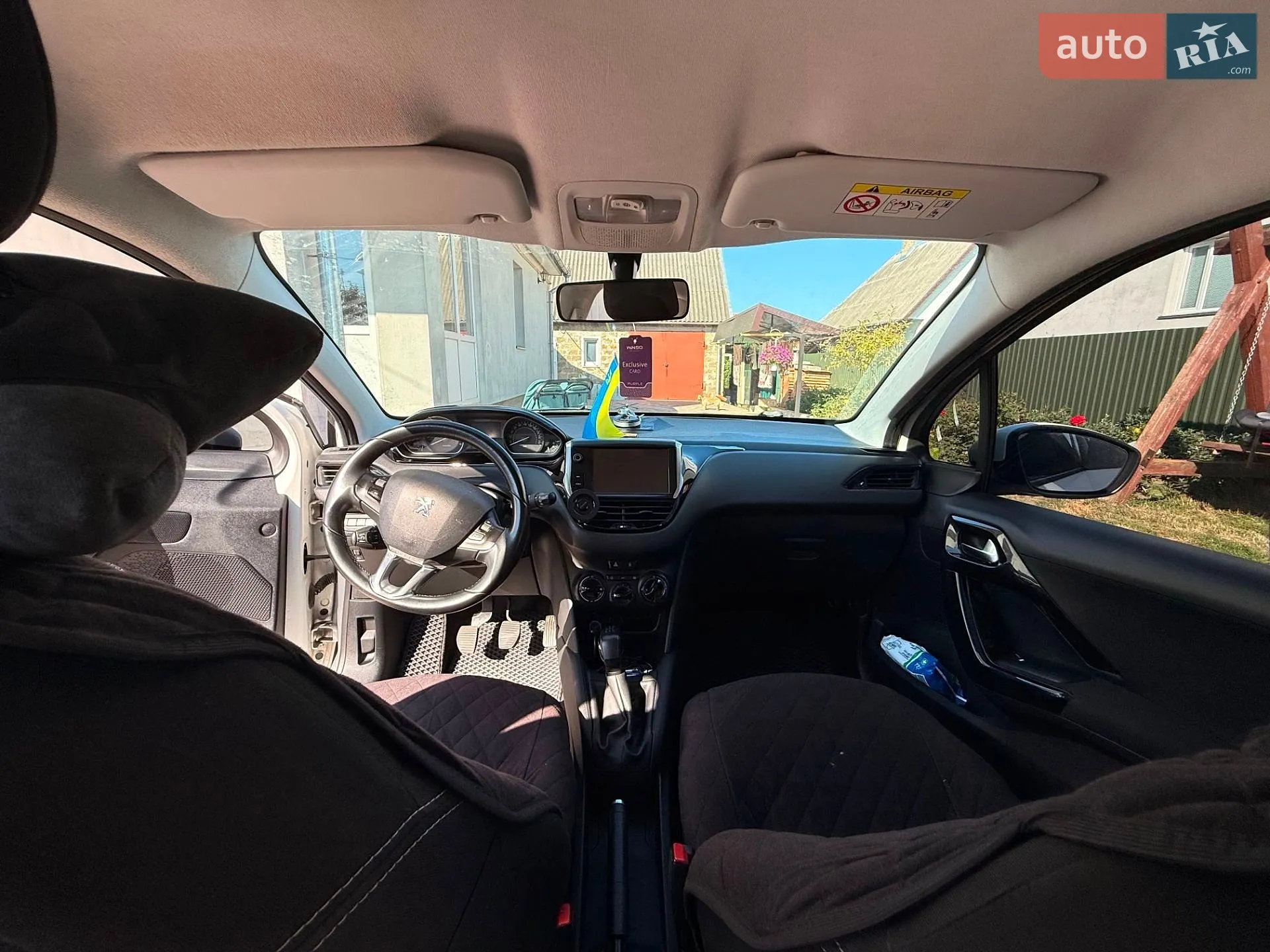 2016 Peugeot 208 - мініатюра 8