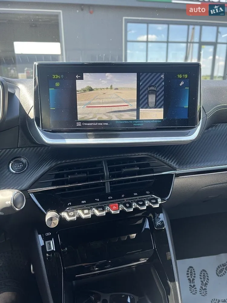2020 Peugeot 208 - мініатюра 24