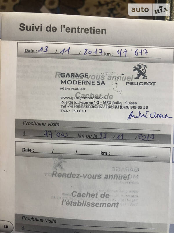 Внедорожник / Кроссовер Peugeot 3008 2010 в Сумах