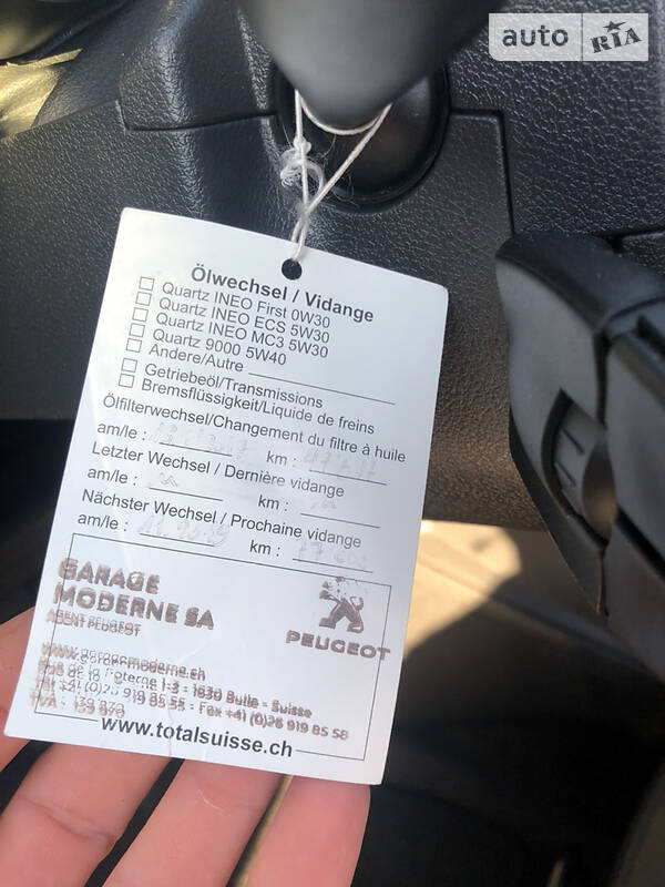 Внедорожник / Кроссовер Peugeot 3008 2010 в Сумах