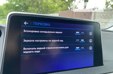 Позашляховик / Кросовер Peugeot 3008 2022 в 