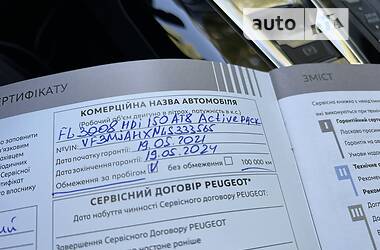 Универсал Peugeot 3008 2021 в 