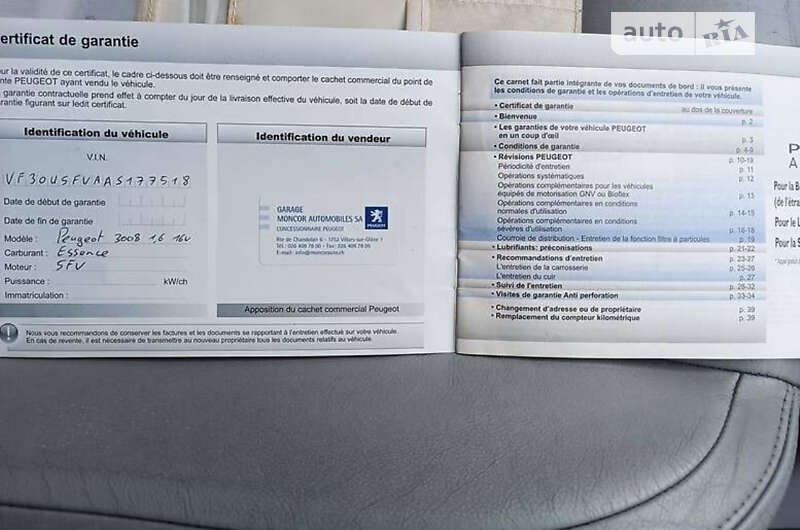 Внедорожник / Кроссовер Peugeot 3008 2010 в Мукачево