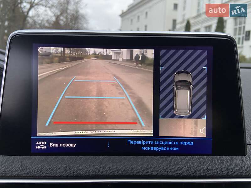 Позашляховик / Кросовер Peugeot 3008 2021 в Білій Церкві