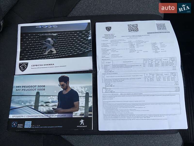 Позашляховик / Кросовер Peugeot 3008 2021 в Білій Церкві