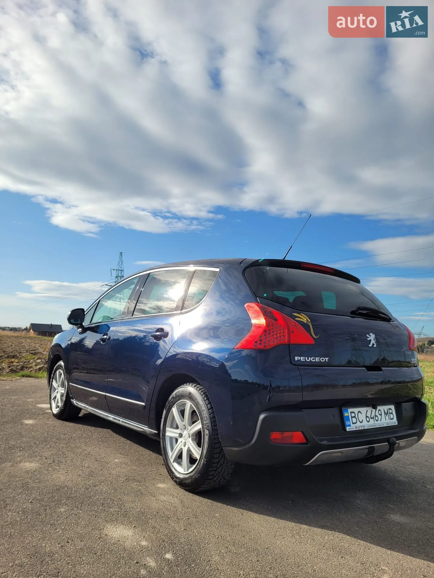2010 Peugeot 3008 - мініатюра 15