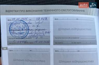 Внедорожник / Кроссовер Peugeot 3008 2022 в 