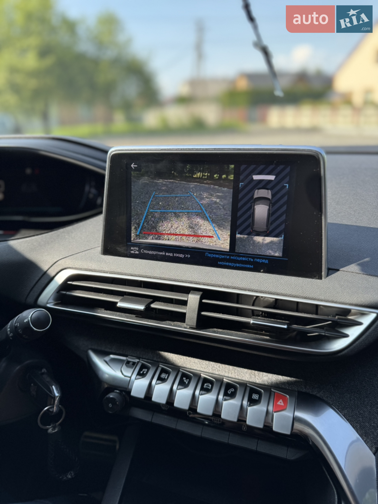 2017 Peugeot 3008 - мініатюра 55