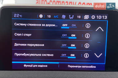 Внедорожник / Кроссовер Peugeot 3008 2020 в 