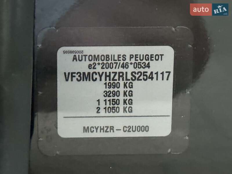 Позашляховик / Кросовер Peugeot 3008 2020 в Стрию