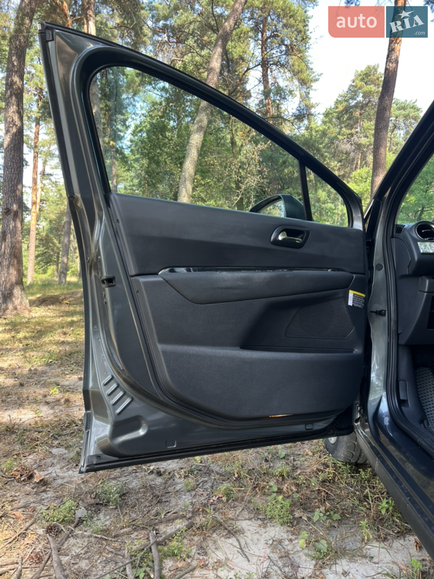 2012 Peugeot 3008 - мініатюра 7