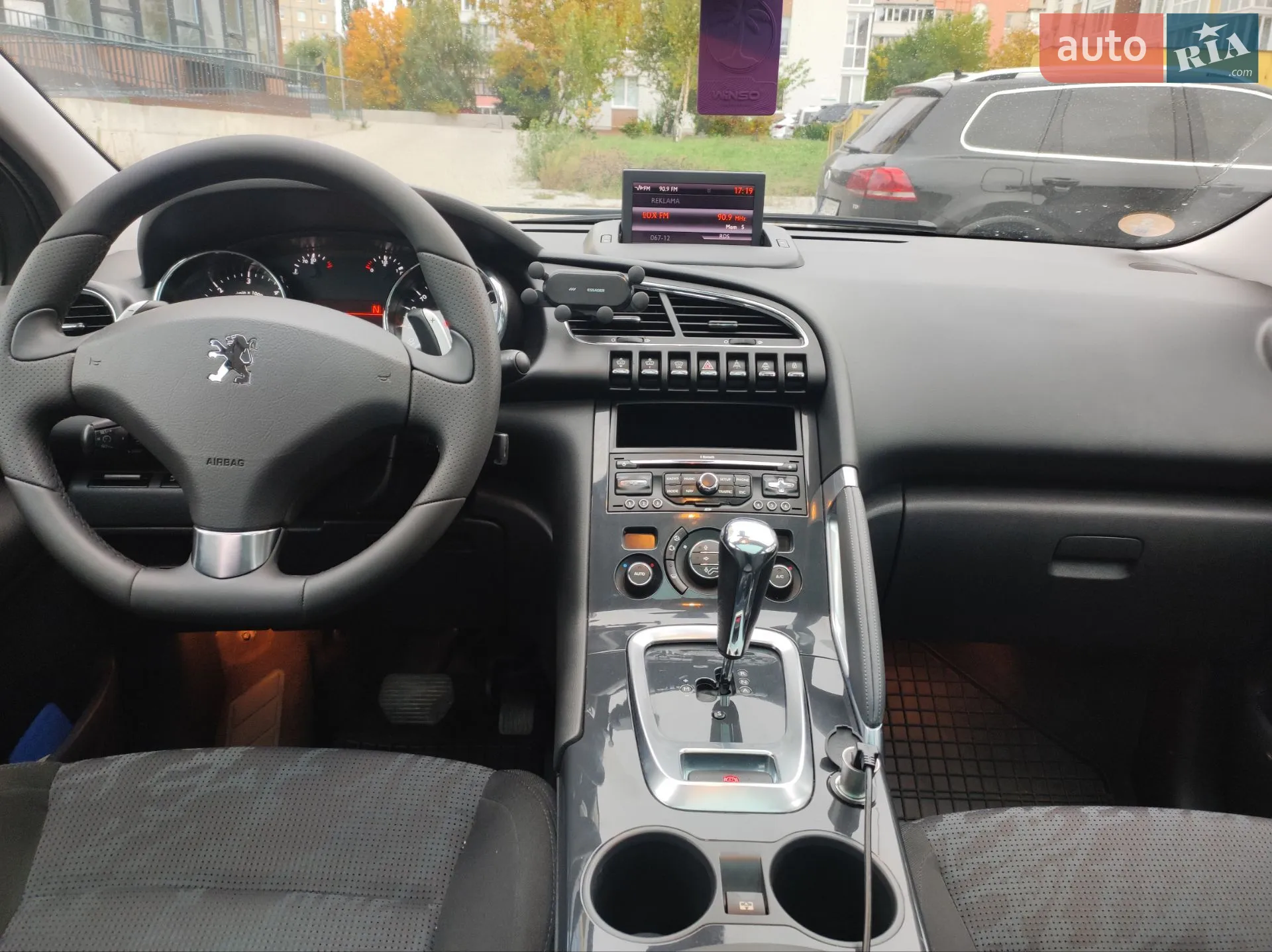 2010 Peugeot 3008 - мініатюра 20