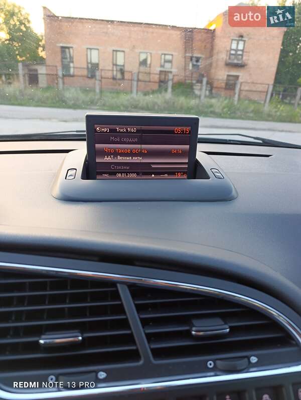 Внедорожник / Кроссовер Peugeot 3008 2009 в Бершади фото 36 Внедорожник / Кроссовер Peugeot 3008 2009 в Бершади