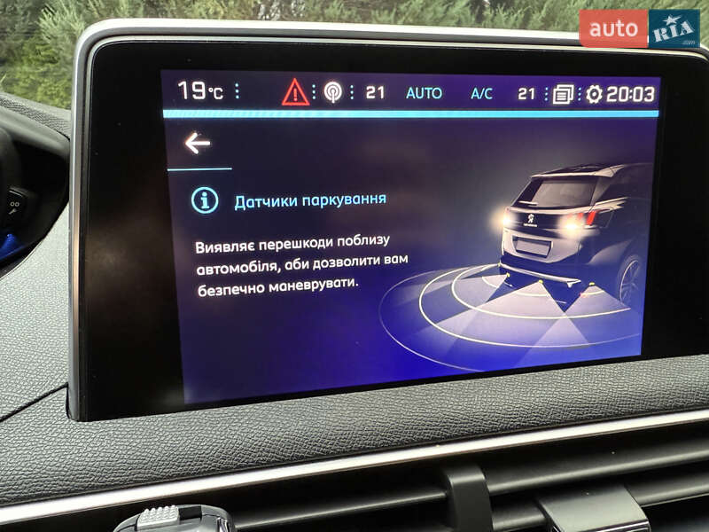 Внедорожник / Кроссовер Peugeot 3008 2017 в Городке