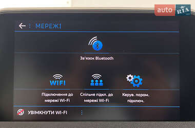 Внедорожник / Кроссовер Peugeot 3008 2019 в 