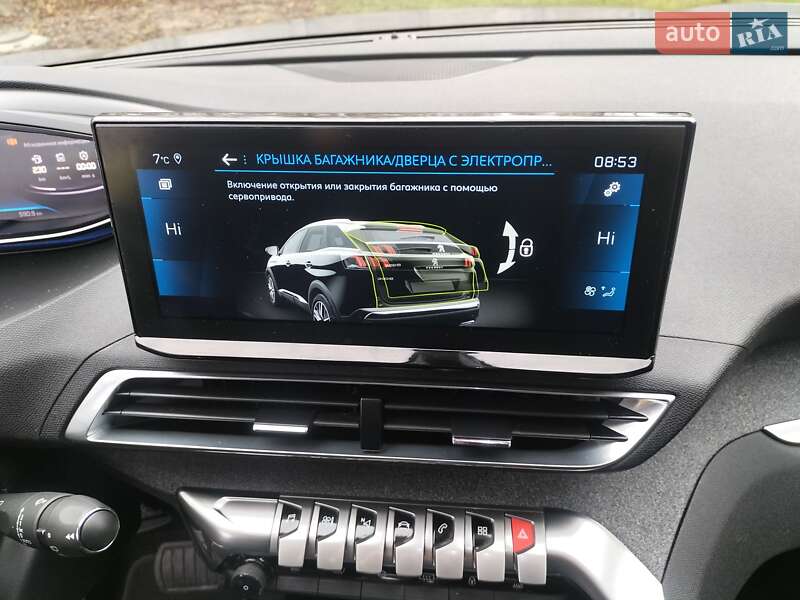 Внедорожник / Кроссовер Peugeot 3008 2021 в Дунаевцах