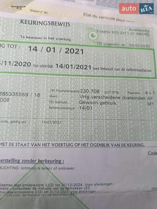 Позашляховик / Кросовер Peugeot 3008 2011 в Котельві фото 8 Позашляховик / Кросовер Peugeot 3008 2011 в Котельві