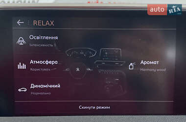 Внедорожник / Кроссовер Peugeot 3008 2019 в 