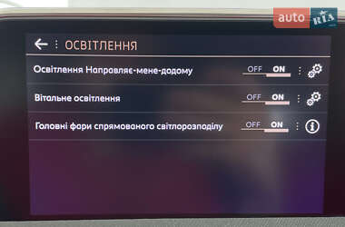 Внедорожник / Кроссовер Peugeot 3008 2019 в 