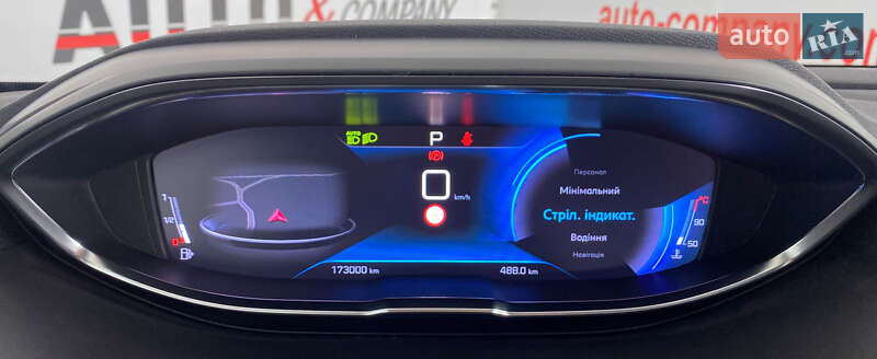 Позашляховик / Кросовер Peugeot 3008 2020 в Львові