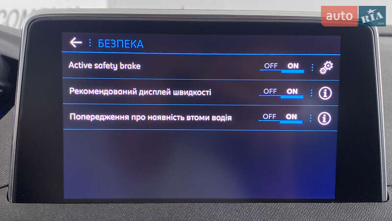 Позашляховик / Кросовер Peugeot 3008 2020 в Львові