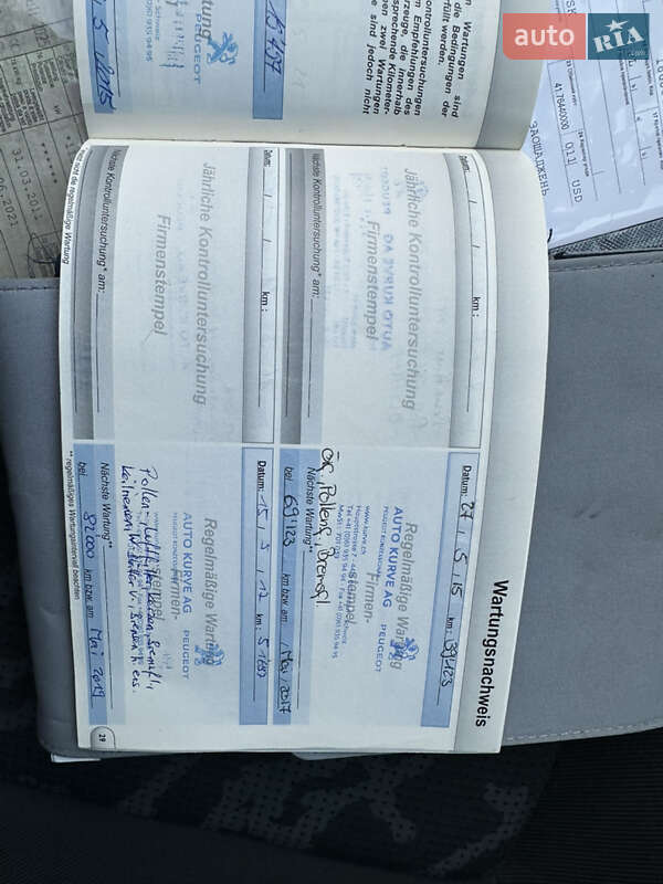 Позашляховик / Кросовер Peugeot 3008 2011 в Луцьку