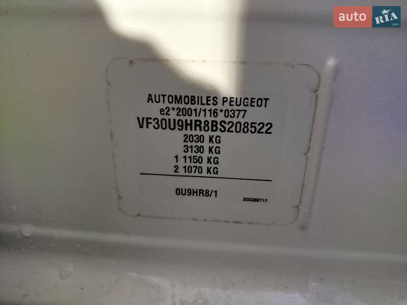 Внедорожник / Кроссовер Peugeot 3008 2011 в Черкассах фото 17 Внедорожник / Кроссовер Peugeot 3008 2011 в Черкассах