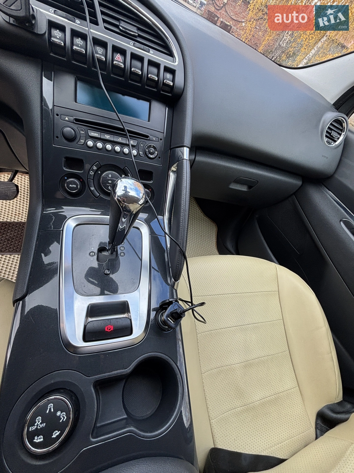 2012 Peugeot 3008 - мініатюра 18