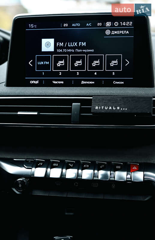 Позашляховик / Кросовер Peugeot 3008 2017 в Львові