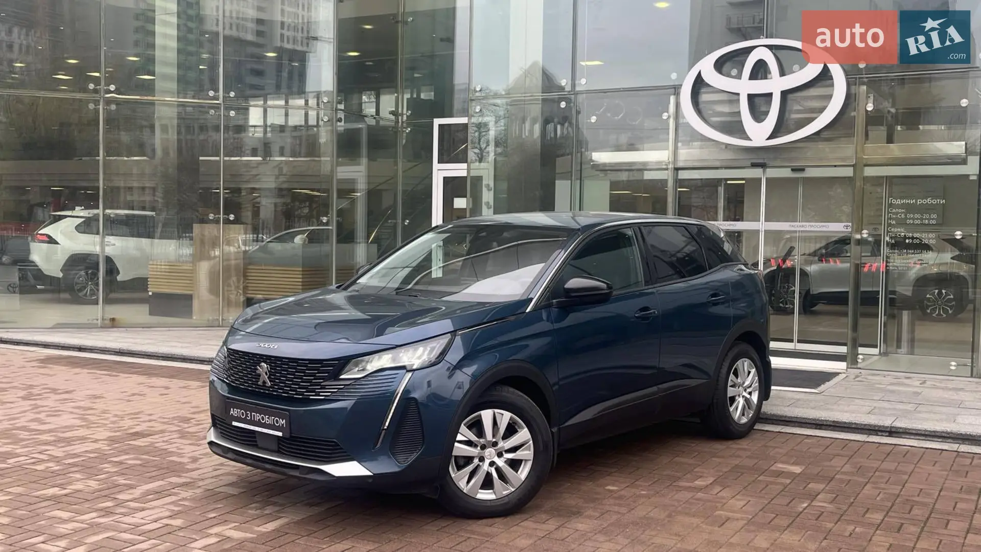 Peugeot 3008 2021 р.в