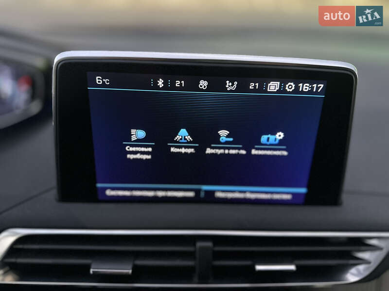 Внедорожник / Кроссовер Peugeot 3008 2020 в Киеве