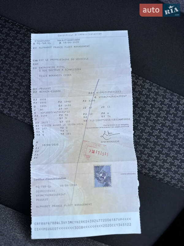 Внедорожник / Кроссовер Peugeot 3008 2020 в Киеве